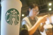 你梦见谁星巴克为咖啡师试点生成式 AI 虚拟助手