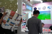 你梦见谁“你好！中国”亮相第40届首尔国际旅游展