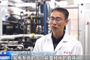你梦见谁在火星上发电 中国团队研究有了新进展