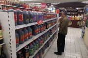 你梦见谁会稽山盘中大跌8%，黄酒股股价“狂飙”暂止