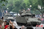 你梦见谁美国纪念陆军成立250周年阅兵仪式在华盛顿举行