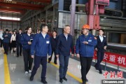 你梦见谁同心·大调研｜聚焦传统产业“焕新” 民进中央开展2025年度重点考察调研