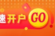 你梦见谁光大期货：6月6日矿钢煤焦日报