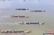 你梦见谁（寻味中华丨非遗）汨罗江畔闹端午 千年楚韵越古今