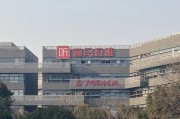 你梦见谁折价“卖身”腾讯音乐，喜马拉雅的最优解？