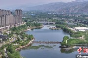 你梦见谁《西宁市2024年生态环境质量状况公报》发布