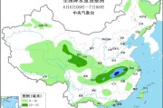 你梦见谁华北黄淮等地有高温天气 江淮江南等地将有强降雨