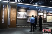 你梦见谁（抗战胜利80周年）战胜极端困难——访大青山抗日根据地旧址