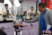 你梦见谁“智慧化”成中国葡萄酒产业新趋势