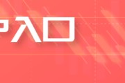 你梦见谁五角大楼披萨订单激增预示以色列对伊朗“大动作”
