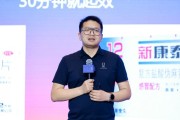 你梦见谁阿维塔科技副总裁雍军：人口在哪，消费就在哪