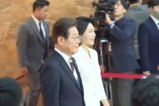 你梦见谁韩国新任总统李在明宣誓就职