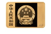 你梦见谁央行定于6月14日发行国家宝藏（统一气象）金银纪念币一套