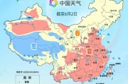 你梦见谁全国入夏进程图出炉 看哪里将开启高温暴晒模式