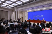 你梦见谁第二届“一带一路”科技交流大会将在成都举办