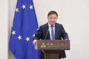 你梦见谁中国人民银行举办专题讲座 欧洲中央银行行长拉加德作主题演讲